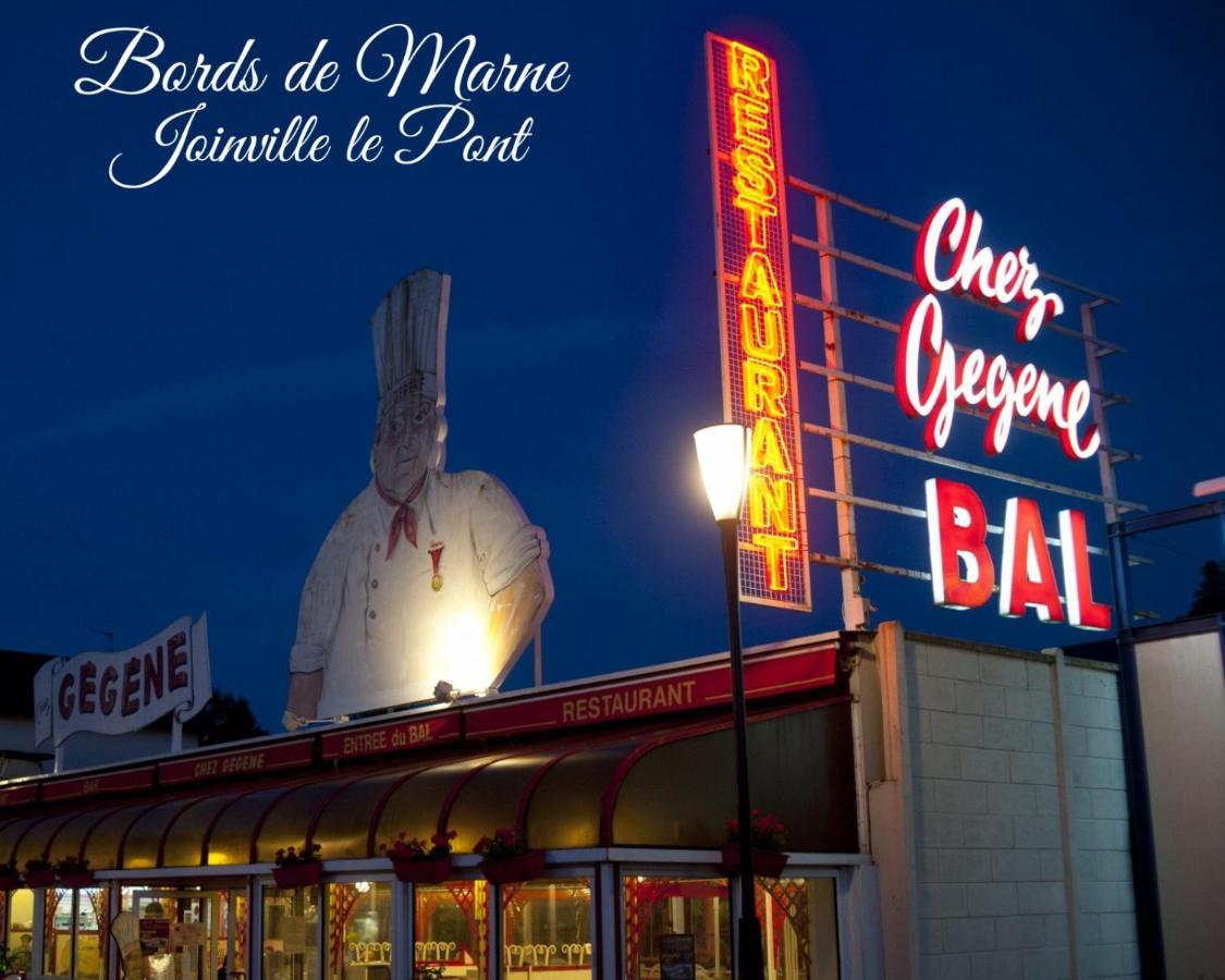 Апартаменти Saint-Maur Creteil - Proche Paris Centre Et Disney Екстер'єр фото